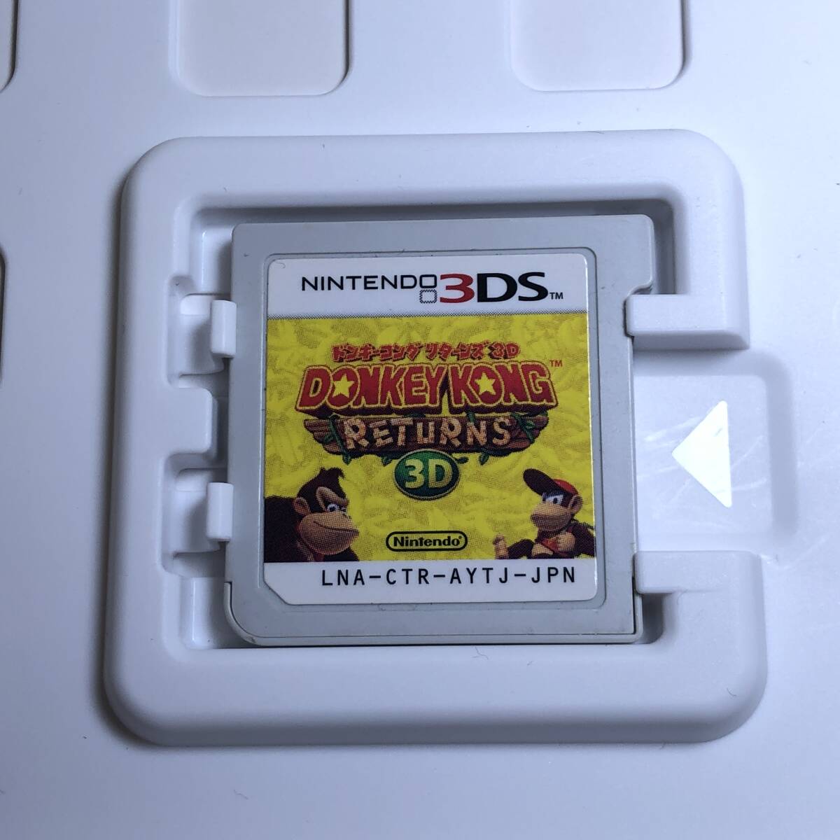 07w2994☆1円~ Nintendo 3DS ゲームソフト 6本セット ドラクエⅧ 07w2994☆1円~ Nintendo 3DS ゲームソフト 6本セット ドラクエⅧ