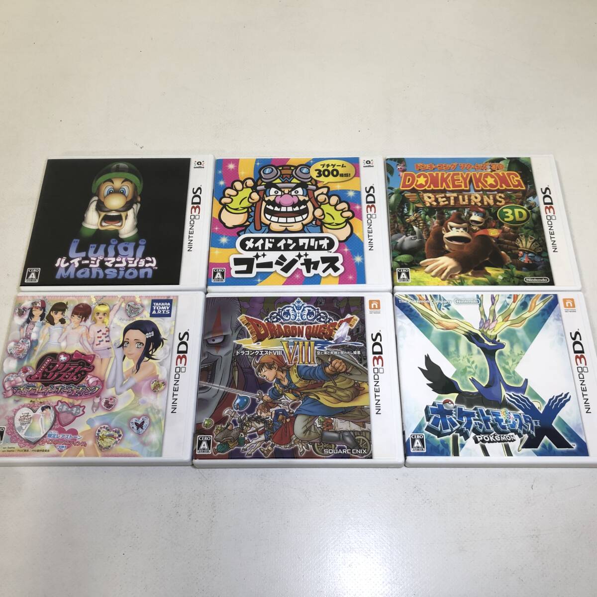 07w2994☆1円~ Nintendo 3DS ゲームソフト 6本セット ドラクエⅧ 07w2994☆1円~ Nintendo 3DS ゲームソフト 6本セット ドラクエⅧ