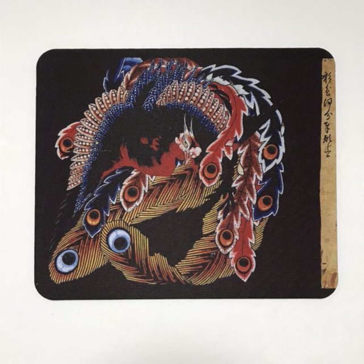 . орнамент север .. person .. феникс map скала сосна . феникс map эскиз коврик для мыши . орнамент север .. person .. феникс map скала сосна . феникс map эскиз коврик для мыши