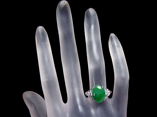 1円~【ジュエリー極】樹脂含浸無し保証!大粒天然翡翠4.87ct& 1円~【ジュエリー極】樹脂含浸無し保証!大粒天然翡翠4.87ct&