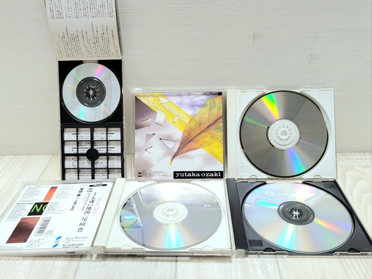 尾崎豊 CD4枚セット まとめ売り アルバム3枚+稀少なプラケース 尾崎豊 CD4枚セット まとめ売り アルバム3枚+稀少なプラケース