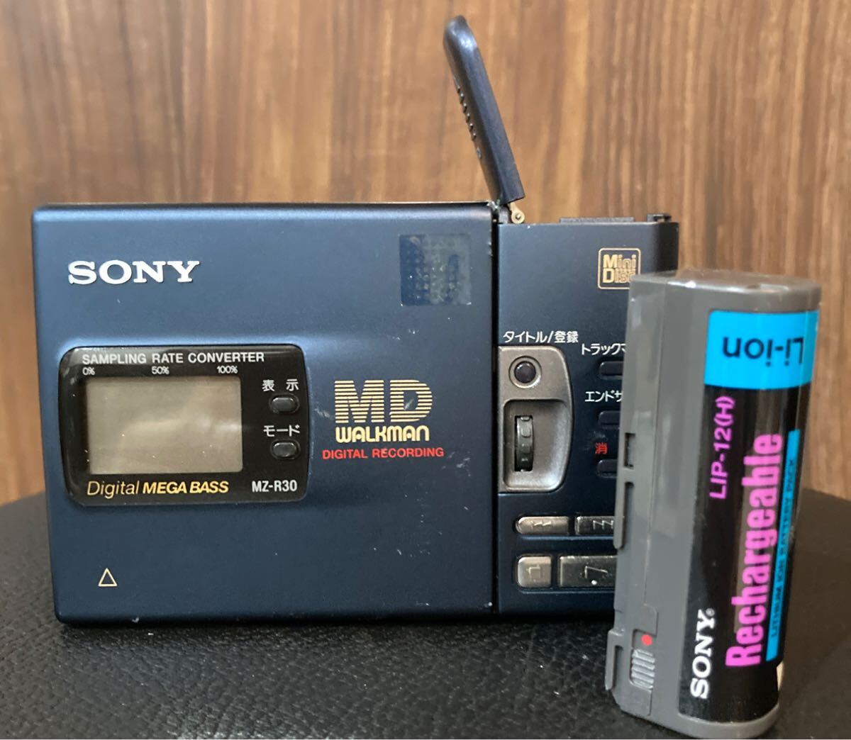 ジャンク品 【 SONY ポータブルMDレコーダー MZ-R30 本体のみ ジャンク品 【 SONY ポータブルMDレコーダー MZ-R30 本体のみ