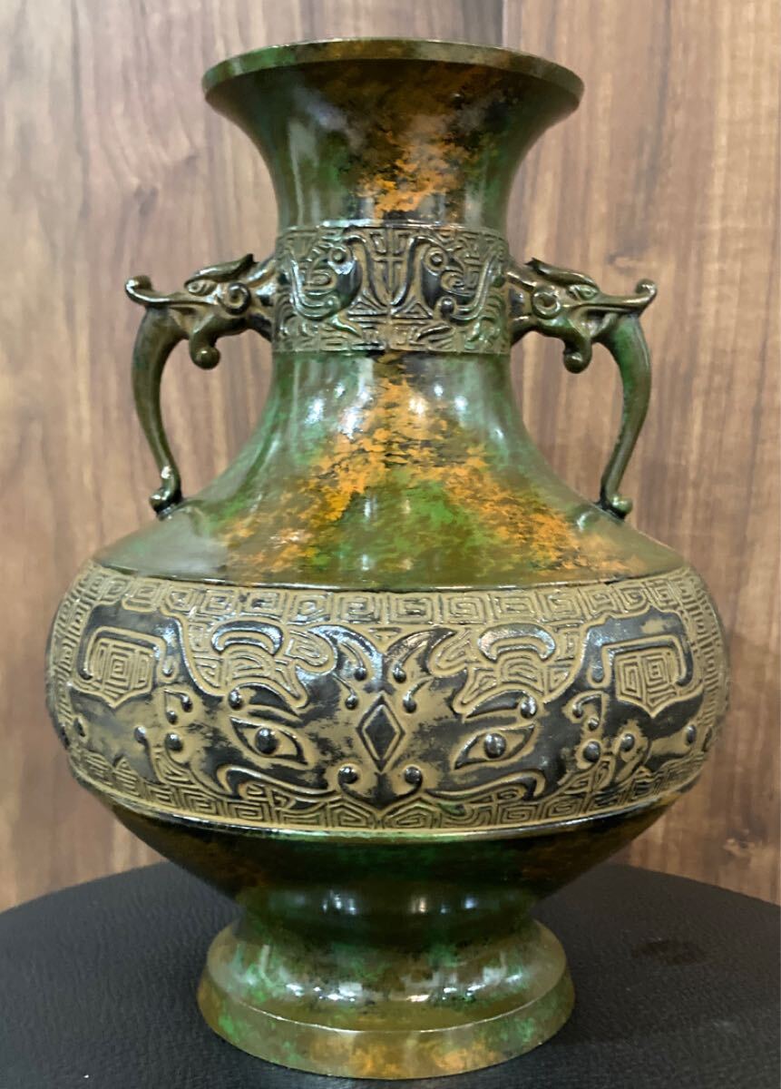 アンティーク 花瓶【 金属工芸 饕餮文様 特殊合金 壺 】高さ アンティーク 花瓶【 金属工芸 饕餮文様 特殊合金 壺 】高さ