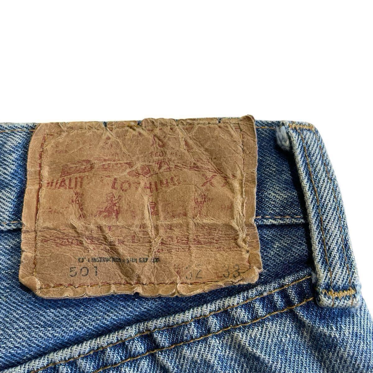 ノーリペア♪66前期 70s USA製 Levis 501 W32L33 オリジナル ノーリペア♪66前期 70s USA製 Levis 501 W32L33 オリジナル
