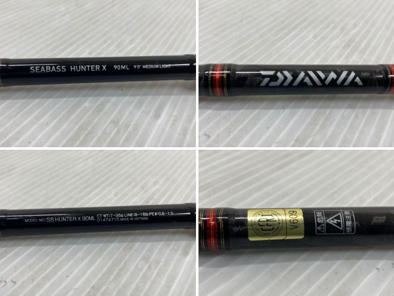 定番のお歳暮&冬ギフトの商品をすべ シーバスハンターエックス 中古品】ダイワ SEABASS X HUNTER ダイワ