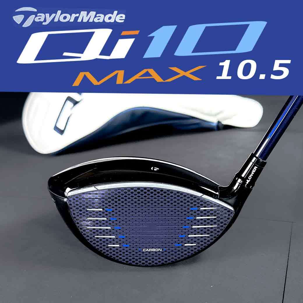 テーラーメイド TaylorMade Qi10 MAXドライバー 10.5 ° TM テーラーメイド TaylorMade Qi10 MAXドライバー 10.5 ° TM