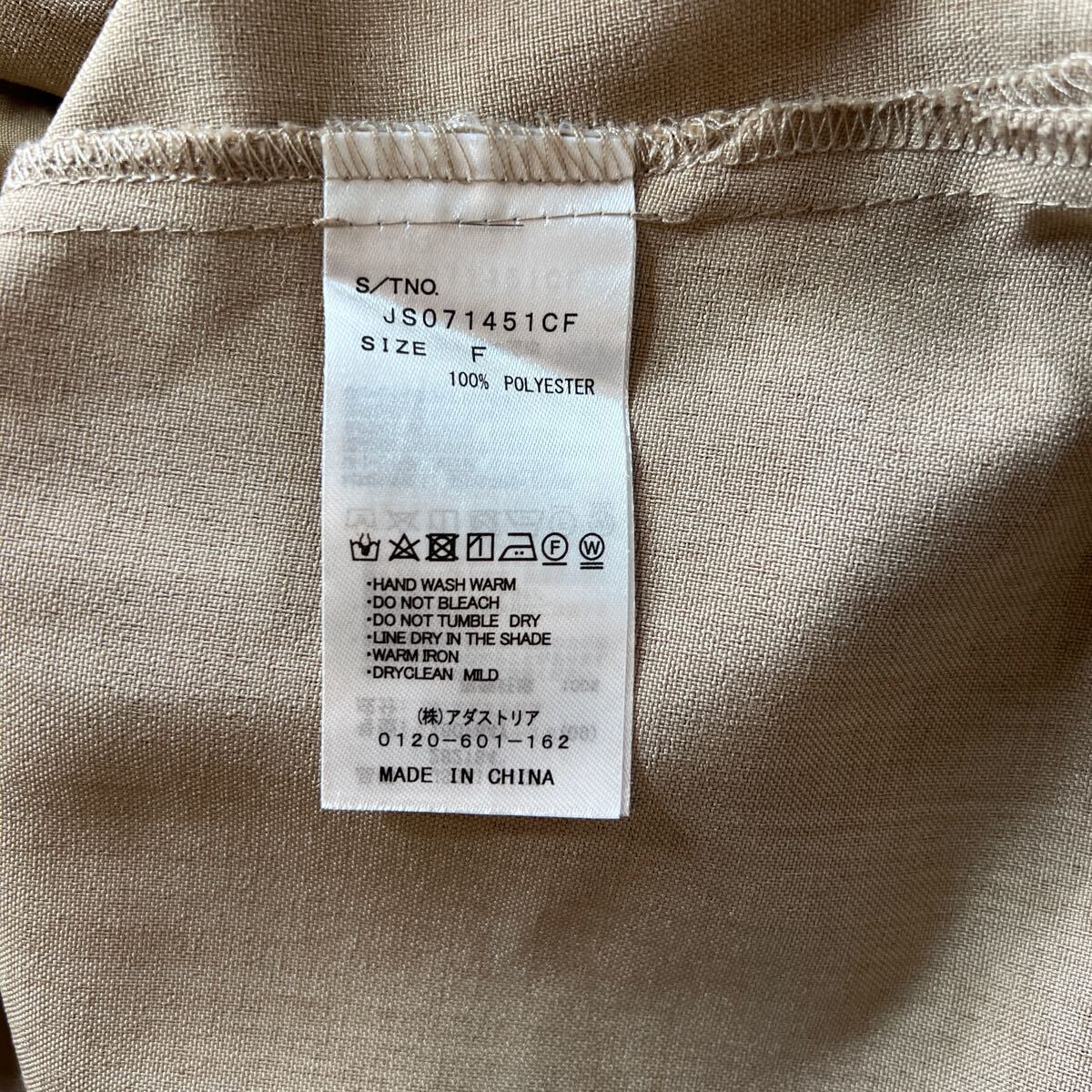 item_image_8