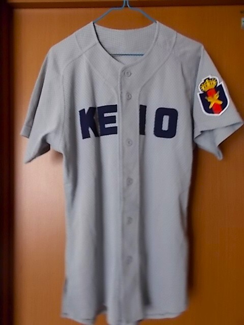 古着正規品】慶応高 野球部ユニフォーム 神奈川県 甲子園大会 古着正規品】慶応高 野球部ユニフォーム 神奈川県 甲子園大会