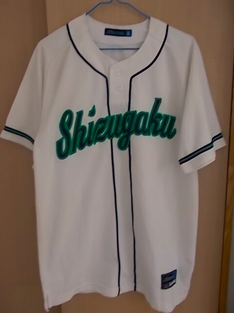 正規品古着】静岡学園高 野球部ユニフォーム 静岡県 甲子園出場 正規品古着】静岡学園高 野球部ユニフォーム 静岡県 甲子園出場