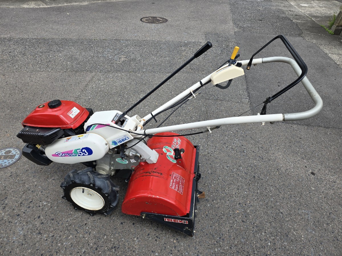 お買得】耕うん機 イセキ KCR53 マイペット53 4.3馬力