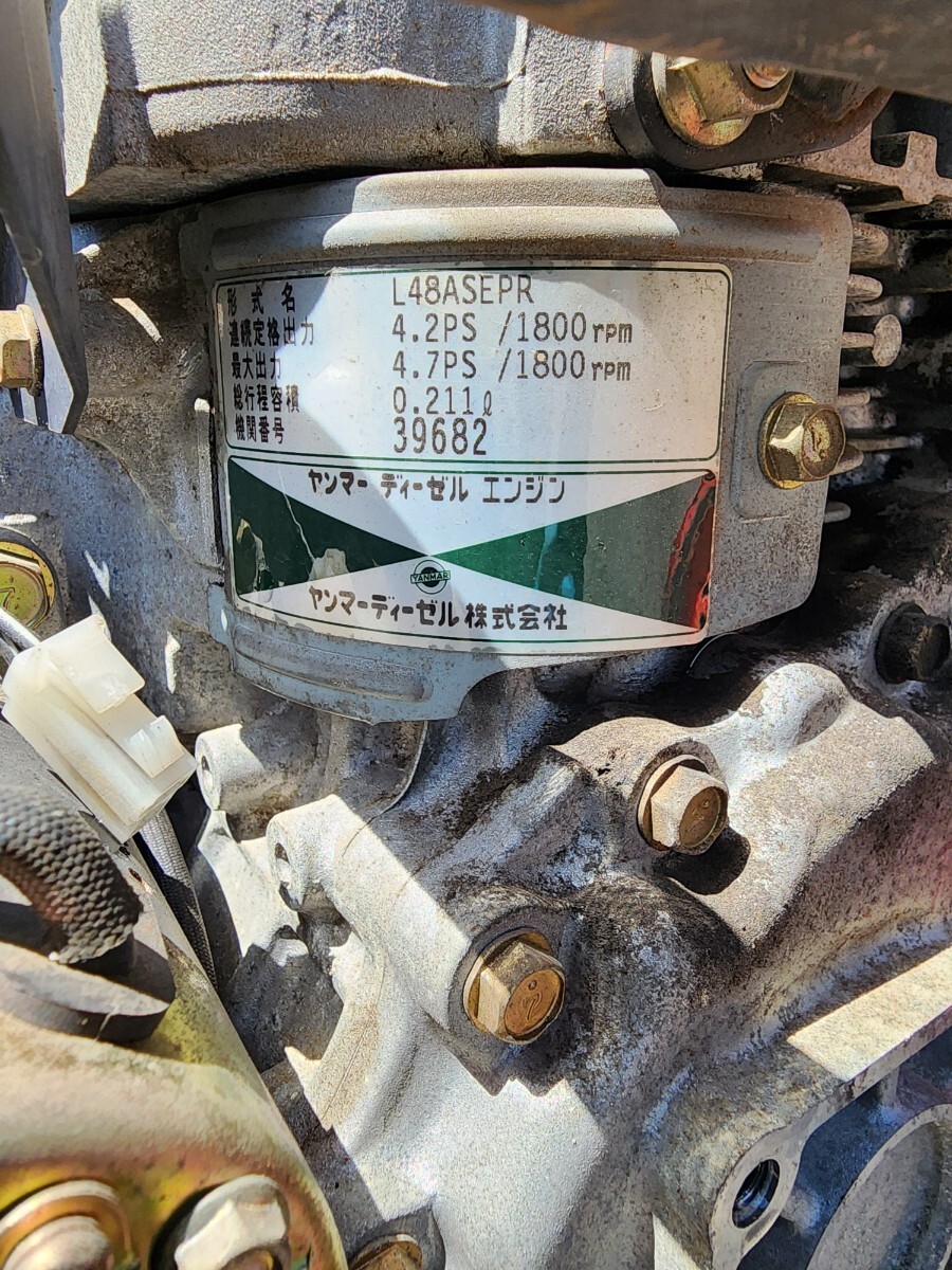 [ бесплатная доставка ]YANMAR дизель двигатель L48ASEPR дизель максимальная мощность 4.7ps Yanmar дизель акционерное общество 4 лошадиные силы 