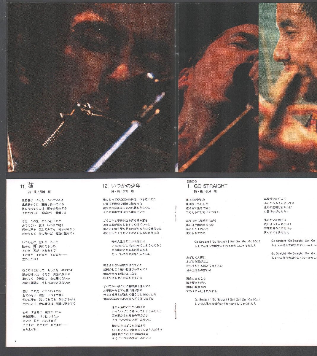 item_image_6
