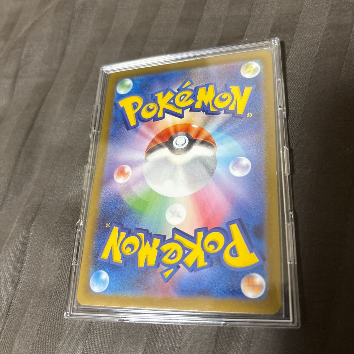 極美品 ポケモンカード テラスタルフェスex ブラッキーex SAR 極美品 ポケモンカード テラスタルフェスex ブラッキーex SAR