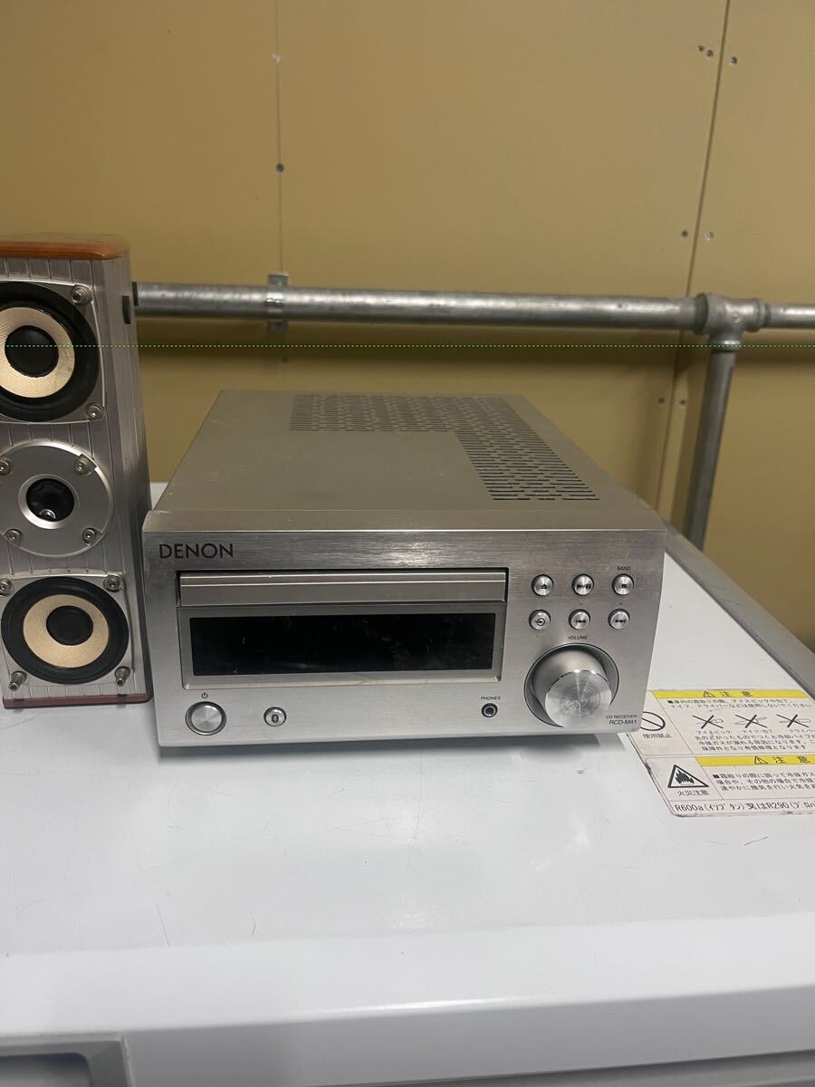 DENON デノン ホームシアターシステム オーディオセット CD DENON デノン ホームシアターシステム オーディオセット CD