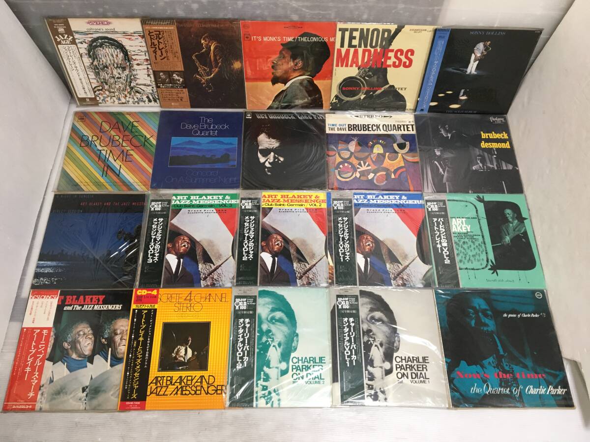 J276 □LP レコード JAZZ ジャズ 165枚まとめ BLUENOTE J276 □LP レコード JAZZ ジャズ 165枚まとめ BLUENOTE
