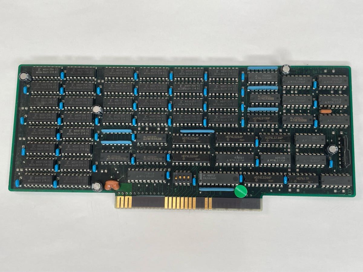 PC-8001/8801シリーズ 1Mバイト増設RAMボード PIO-8234H-1M I・O PC-8001/8801シリーズ 1Mバイト増設RAMボード PIO-8234H-1M I・O