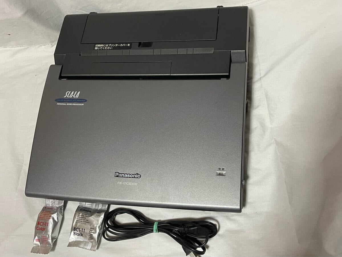 Panasonic FW-U1CSD500 SLALA カラーワープロ カートリッジ Panasonic FW-U1CSD500 SLALA カラーワープロ カートリッジ