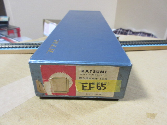 EF65 1000番台 直流電気機関車 HOゲージ(金属製・カツミ製 EF65 1000番台 直流電気機関車 HOゲージ(金属製・カツミ製