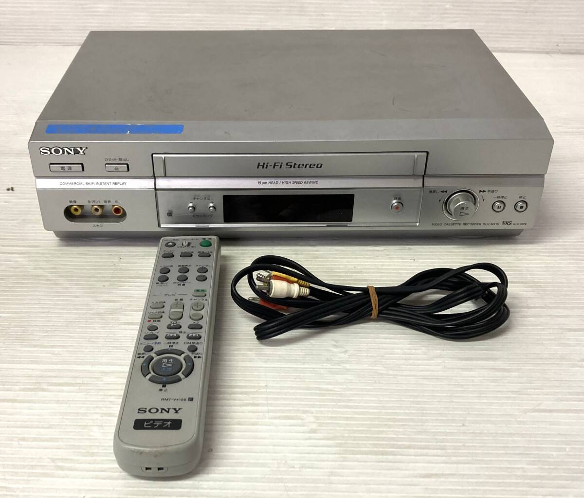 SONY ソニー VHSビデオデッキ SLV-NX15 可動品 2005年製 Hi-Fi SONY ソニー VHSビデオデッキ SLV-NX15 可動品 2005年製 Hi-Fi