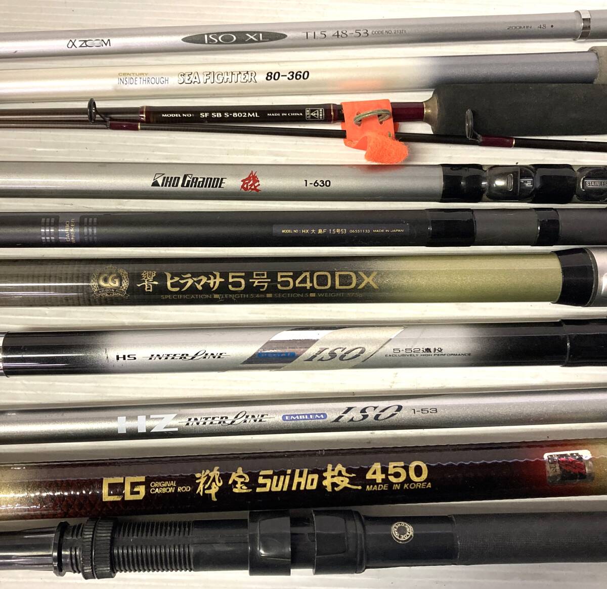 釣り竿 まとめて 10点 他 RYOBI Daiwa SHIMANO 他 タモ 浮き 竿 釣り竿 まとめて 10点 他 RYOBI Daiwa SHIMANO 他 タモ 浮き 竿