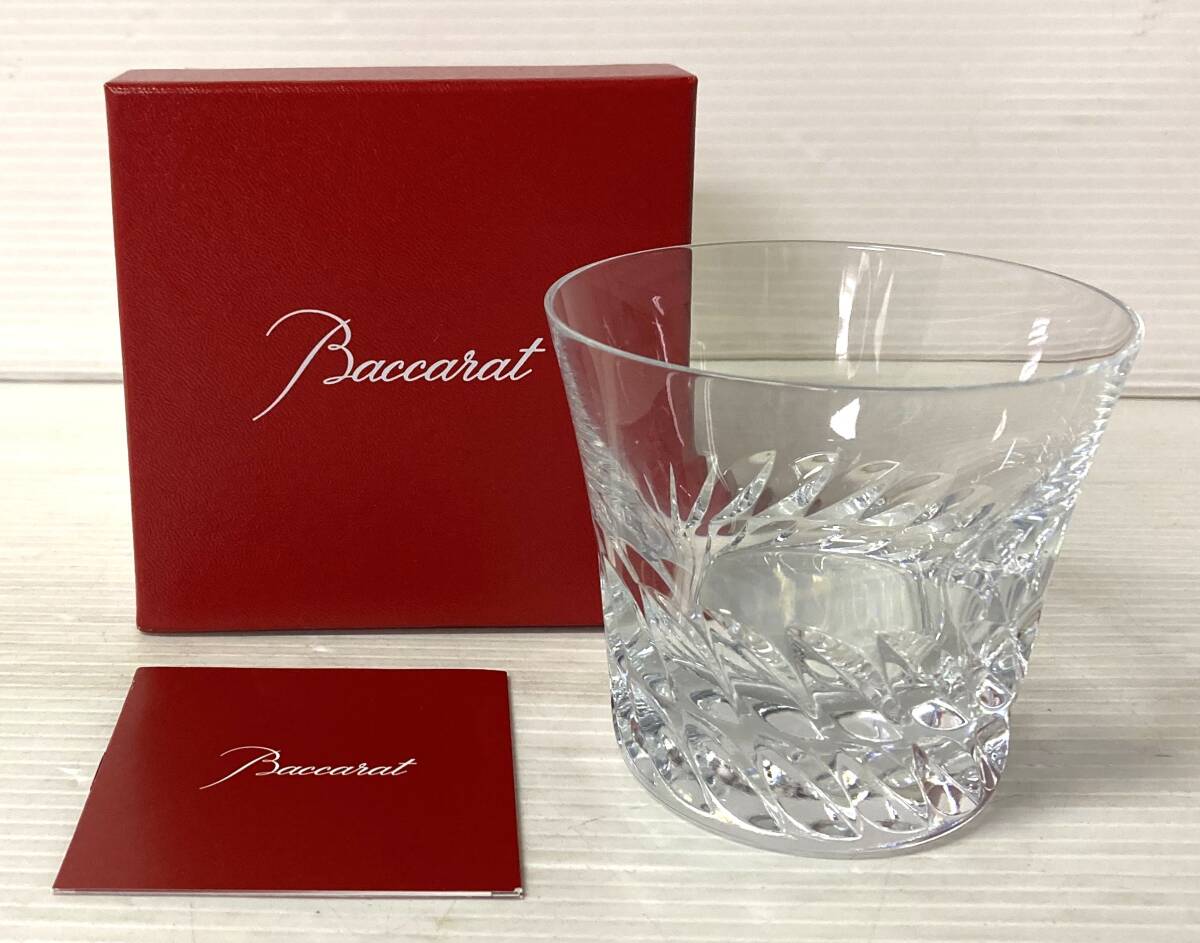 ②Baccarat バカラ ロックグラス クリスタル 食器 グラス 高さ約 ②Baccarat バカラ ロックグラス クリスタル 食器 グラス 高さ約