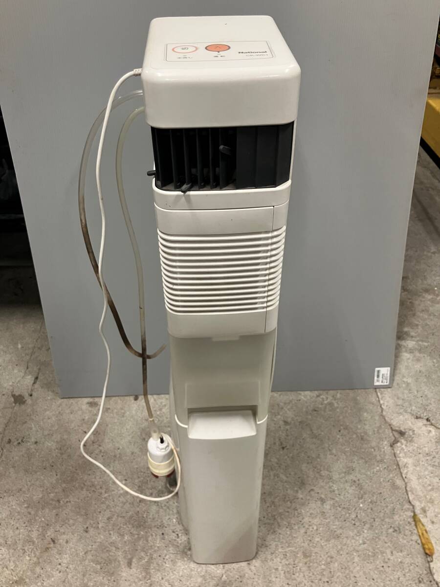 富士通ゼネラル 純正エアコン用リモコン AR-RBF1J 2zzhgl6