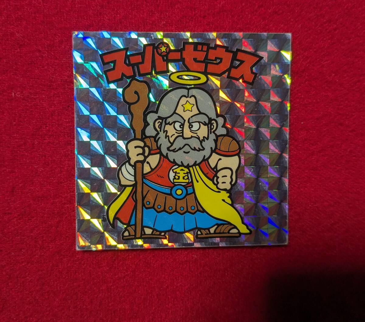 旧ビックリマン BM FOREVER スーパーゼウス 角プリズム 引退出品 旧ビックリマン BM FOREVER スーパーゼウス 角プリズム 引退出品