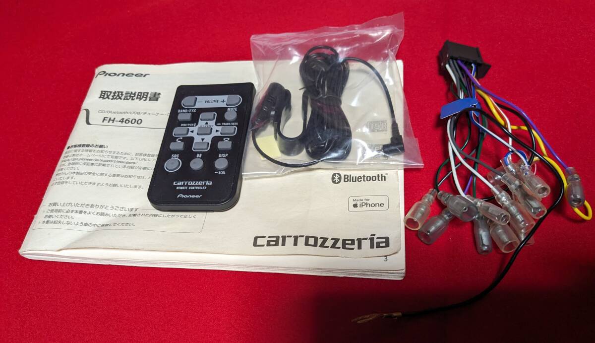 カロッツェリア FH-4600 CD/Bluetooth/USB/チューナー 発送1/6