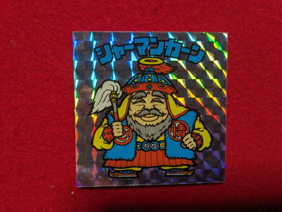 旧ビックリマン BM FOREVER シャーマンカーン 角プリズム 旧ビックリマン BM FOREVER シャーマンカーン 角プリズム
