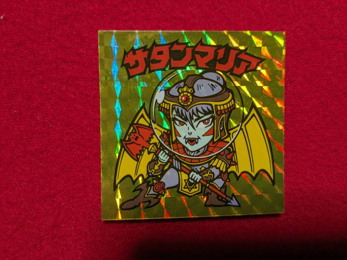 旧ビックリマン BM FOREVER サタンマリア 金 角プリズム 旧ビックリマン BM FOREVER サタンマリア 金 角プリズム
