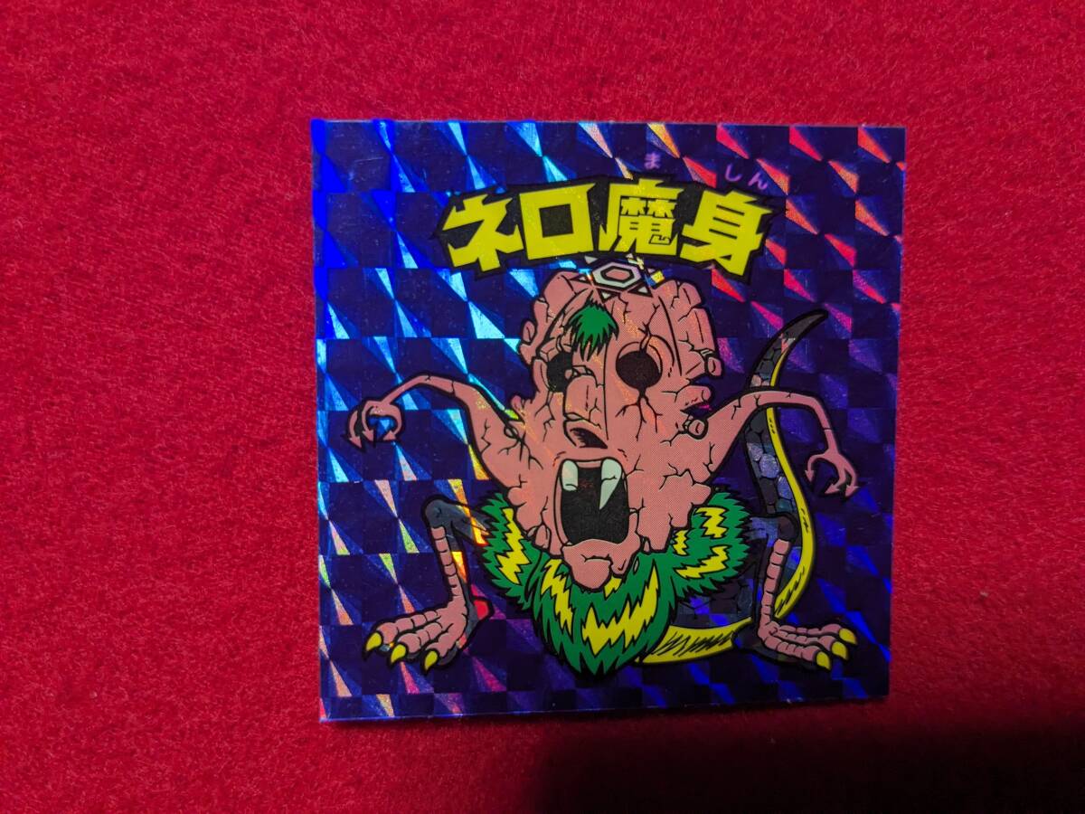 旧ビックリマン BM FOREVER ネロ魔身 青 崩壊角プリズム 同梱OK 旧ビックリマン BM FOREVER ネロ魔身 青 崩壊角プリズム 同梱OK