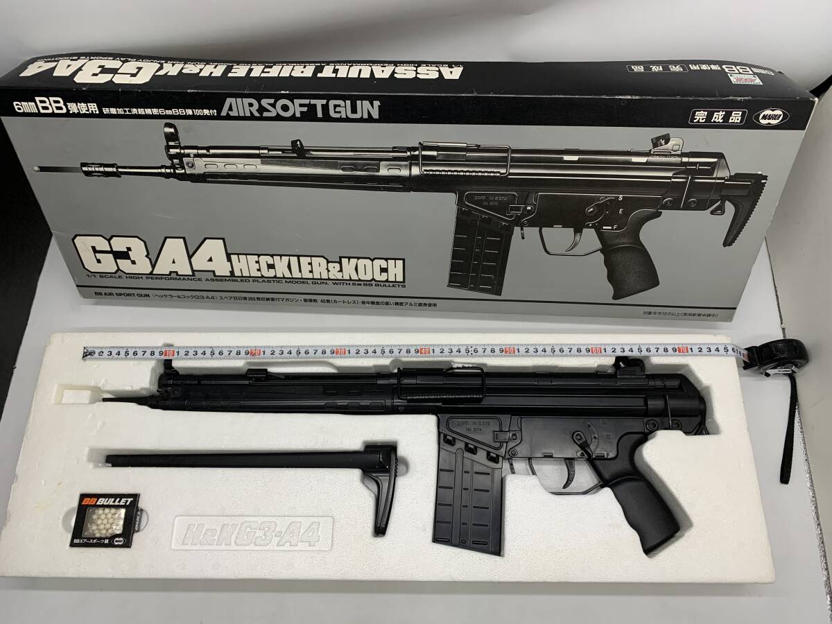 ジャンク エアガン 東京マルイ H&K ヘッケラー&コック G3A4 ジャンク エアガン 東京マルイ H&K ヘッケラー&コック G3A4