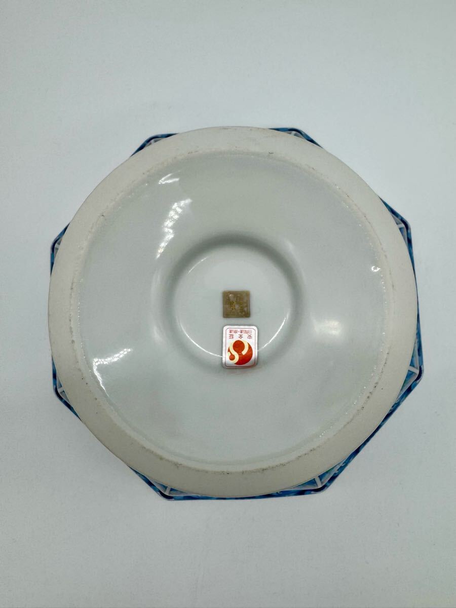 三洋陶器 龍峰窯 金七宝菓子鉢 八角鉢 八角皿 大皿 大鉢 金彩古 三洋陶器 龍峰窯 金七宝菓子鉢 八角鉢 八角皿 大皿 大鉢 金彩古