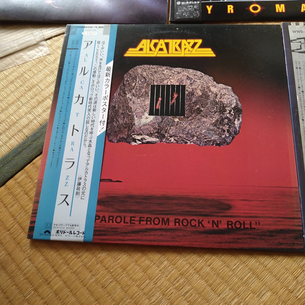 洋楽 ヘビメタ ハードロック LP レコード 7枚セット ROCK 洋楽 ヘビメタ ハードロック LP レコード 7枚セット ROCK