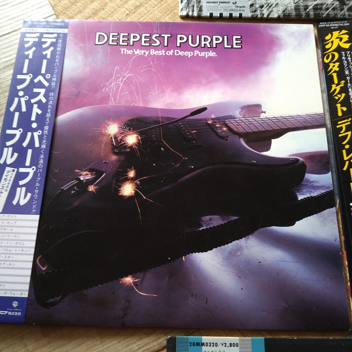 洋楽 ヘビメタ ハードロック LP レコード 7枚セット ROCK