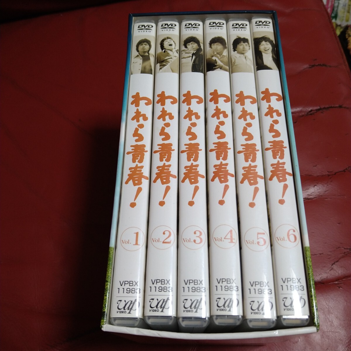 われら青春 DVD-BOX 中村雅俊 日本映画 東宝 青春ドラマ 鎌田 われら青春 DVD-BOX 中村雅俊 日本映画 東宝 青春ドラマ 鎌田
