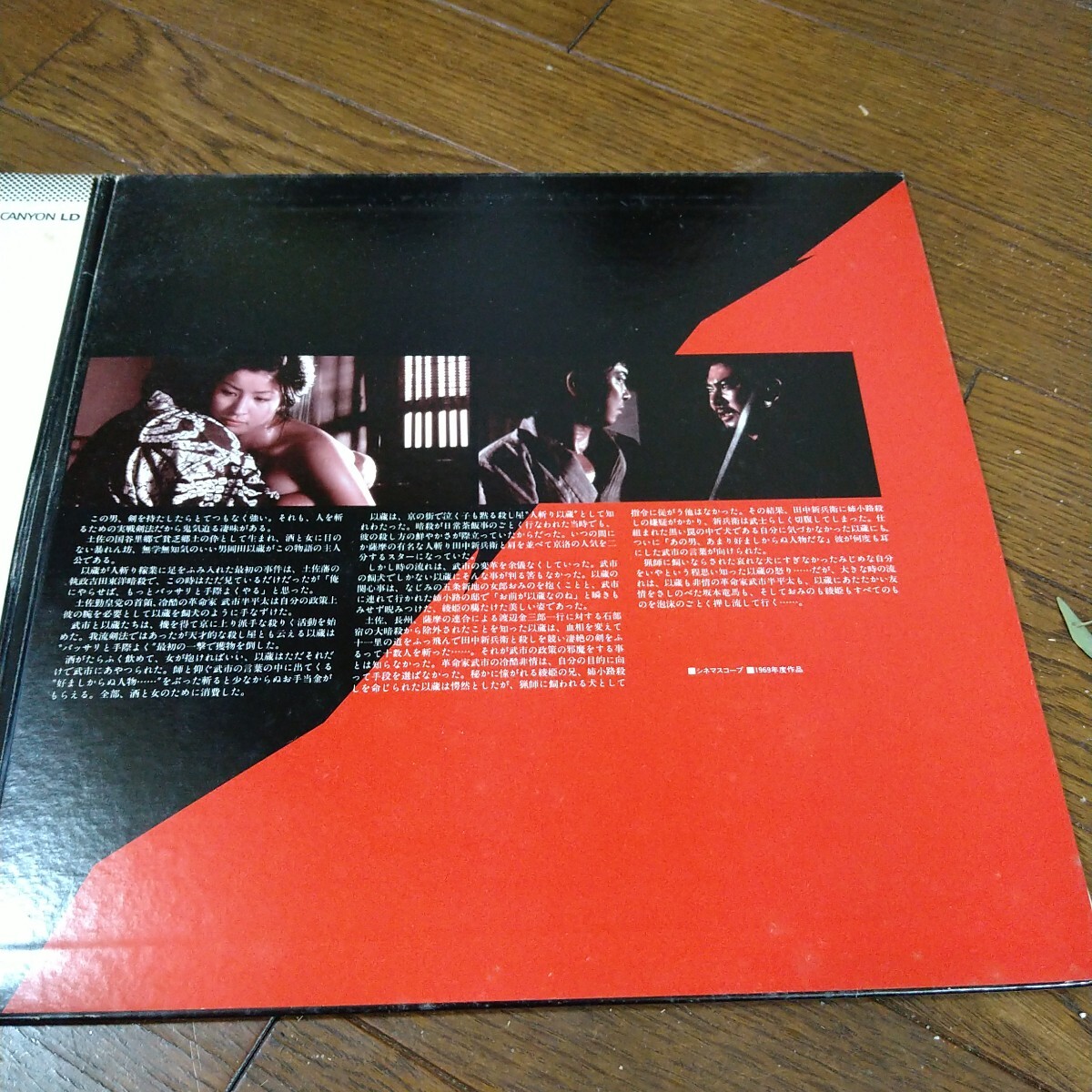 item_image_3