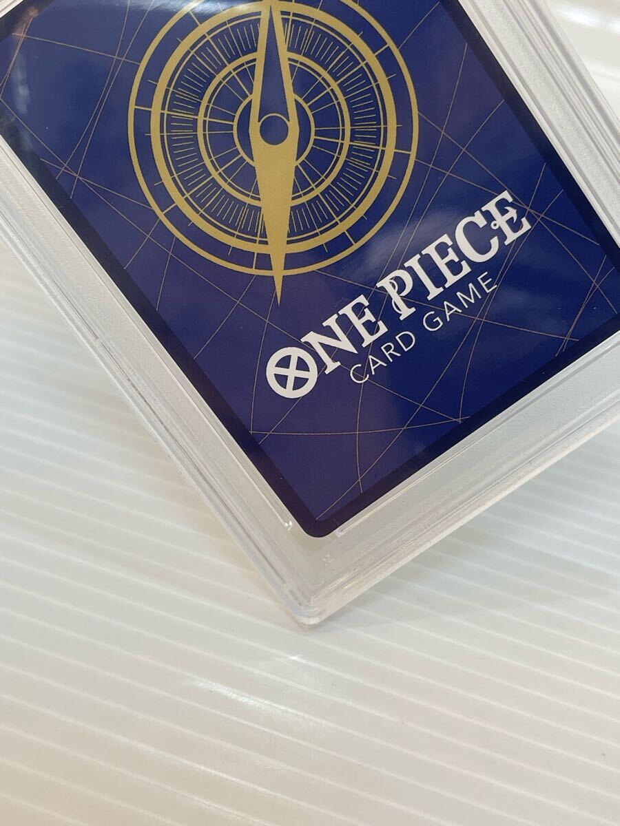 264 1円~ ワンピ ワンピースカードゲーム 〔PSA10鑑定済 264 1円~ ワンピ ワンピースカードゲーム 〔PSA10鑑定済