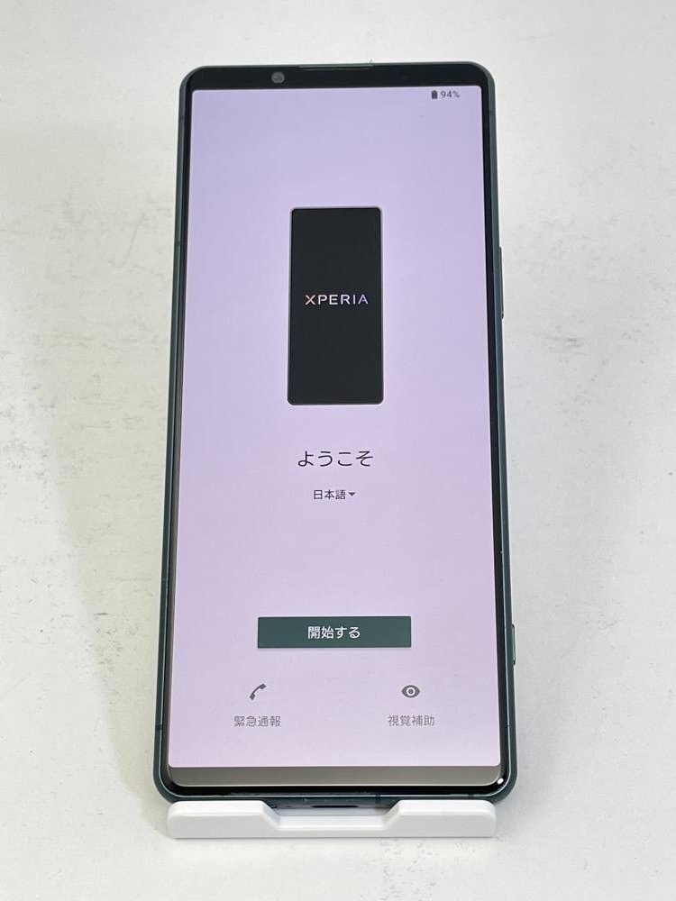 Sony Xperia 5 IV グリーン XQ-CQ44 国内版SIMフリー ROM256GB Sony Xperia 5 IV グリーン XQ-CQ44 国内版SIMフリー ROM256GB