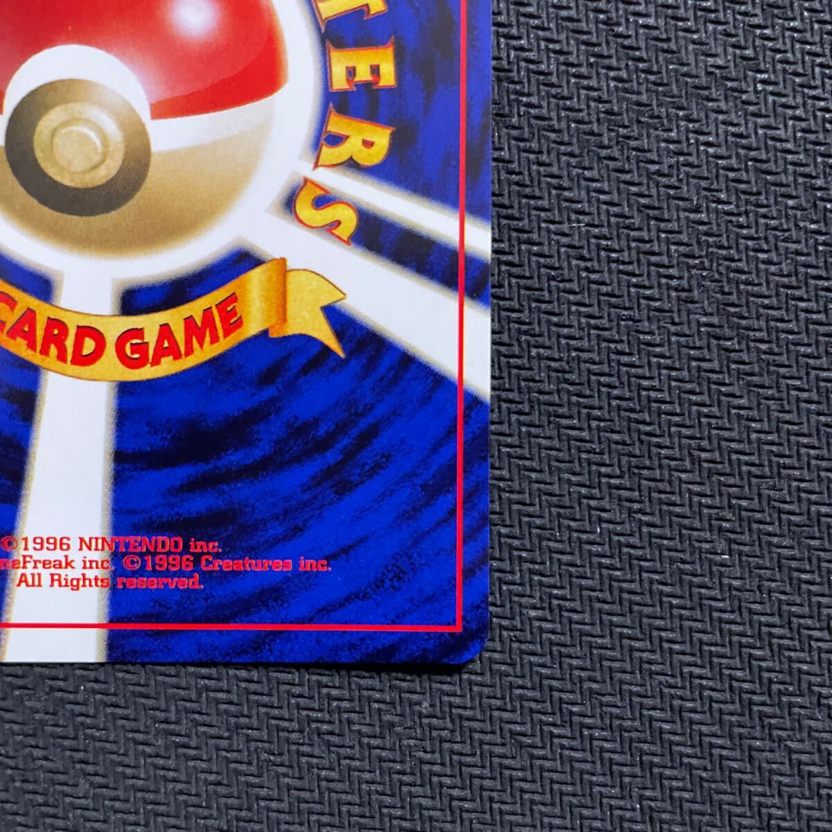 ポケモンカード 旧裏 旧裏面 キラ GR団のミュウツー GB プロモ ポケモンカード 旧裏 旧裏面 キラ GR団のミュウツー GB プロモ