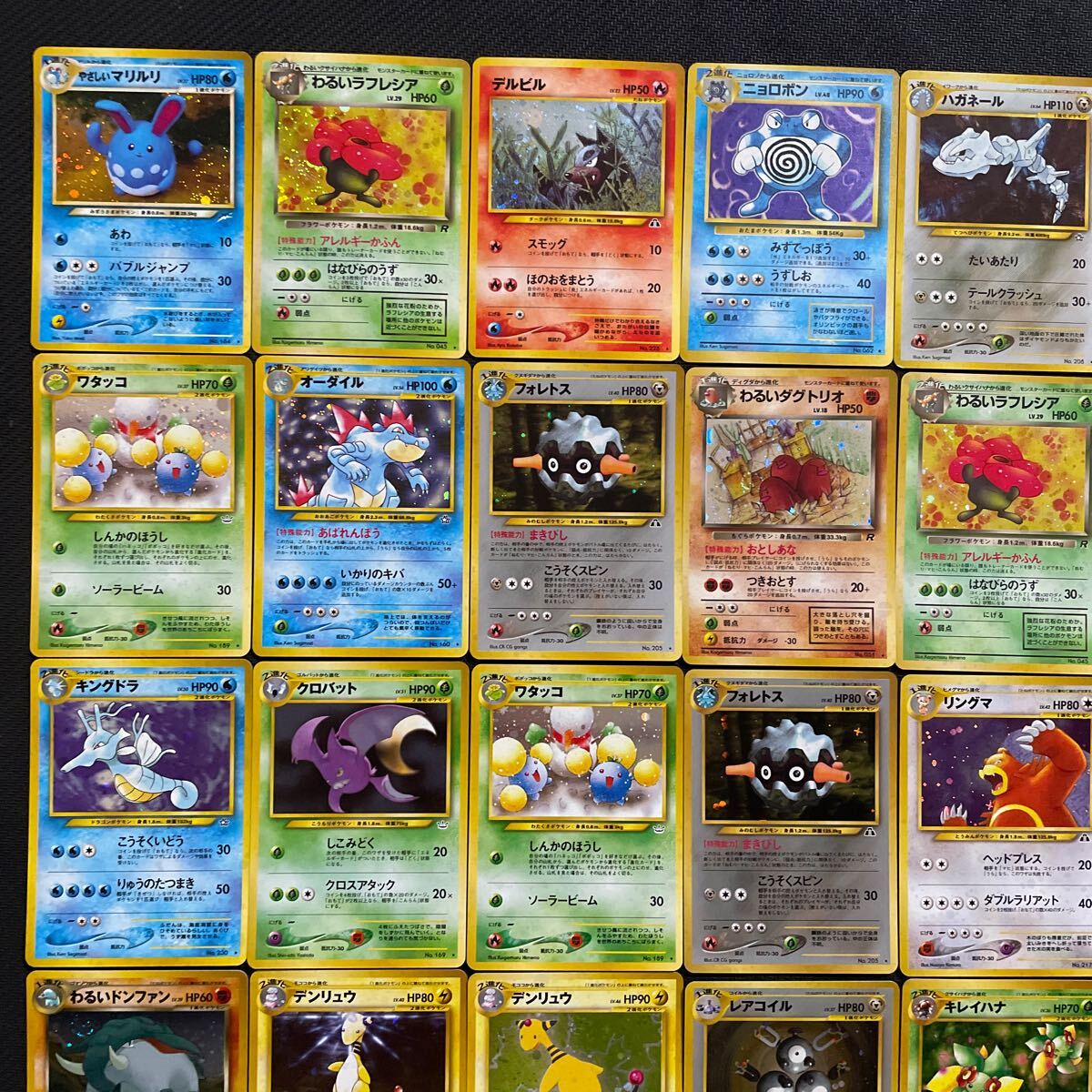 美品〜良品 ポケモンカード 旧裏 旧裏面 キラ 40枚 まとめ ② 美品〜良品 ポケモンカード 旧裏 旧裏面 キラ 40枚 まとめ ②