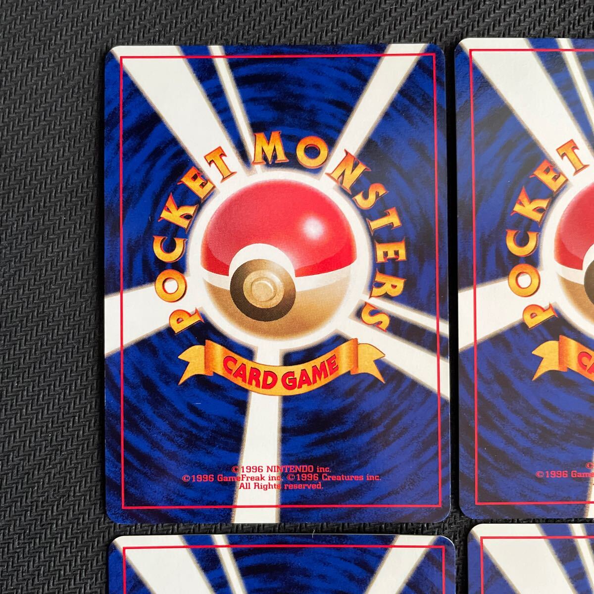 ポケモンカード 旧裏 旧裏面 キラ ルギア 4枚(シングルカード ポケモンカード 旧裏 旧裏面 キラ ルギア 4枚(シングルカード