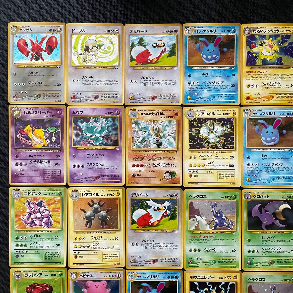 美品〜良品 ポケモンカード 旧裏 旧裏面 キラ 40枚 まとめ ⑦ 美品〜良品 ポケモンカード 旧裏 旧裏面 キラ 40枚 まとめ ⑦