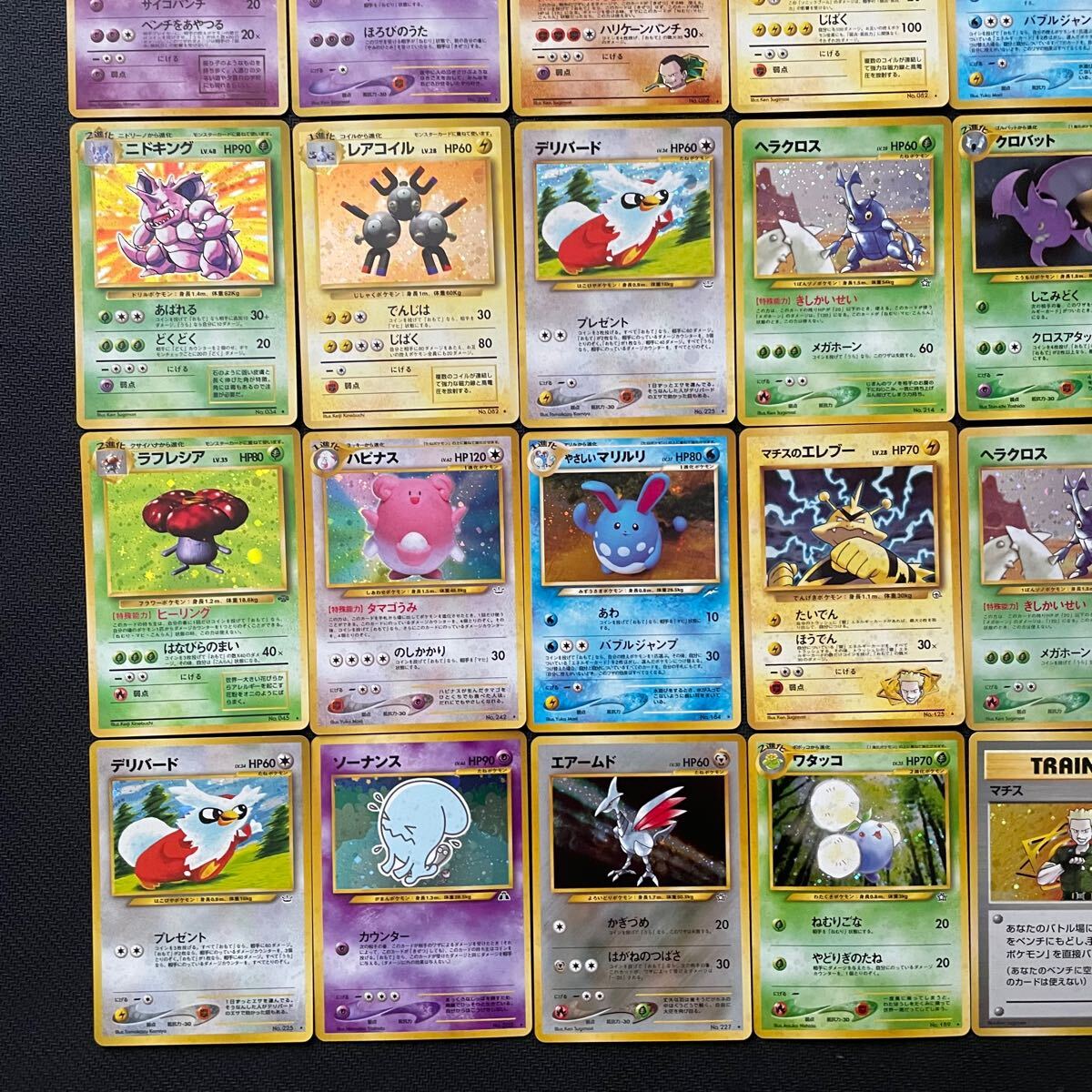 美品〜良品 ポケモンカード 旧裏 旧裏面 キラ 40枚 まとめ ⑦ 美品〜良品 ポケモンカード 旧裏 旧裏面 キラ 40枚 まとめ ⑦