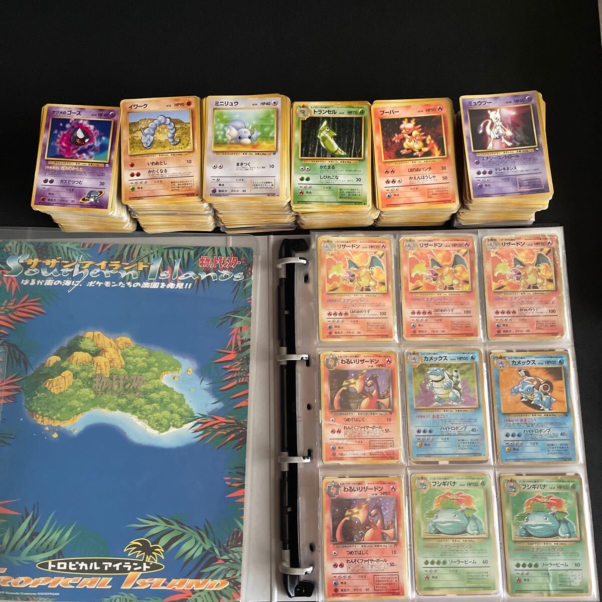 ポケモンカード 旧裏 旧裏面 キラ ノーマル 大量 初版 マーク ポケモンカード 旧裏 旧裏面 キラ ノーマル 大量 初版 マーク