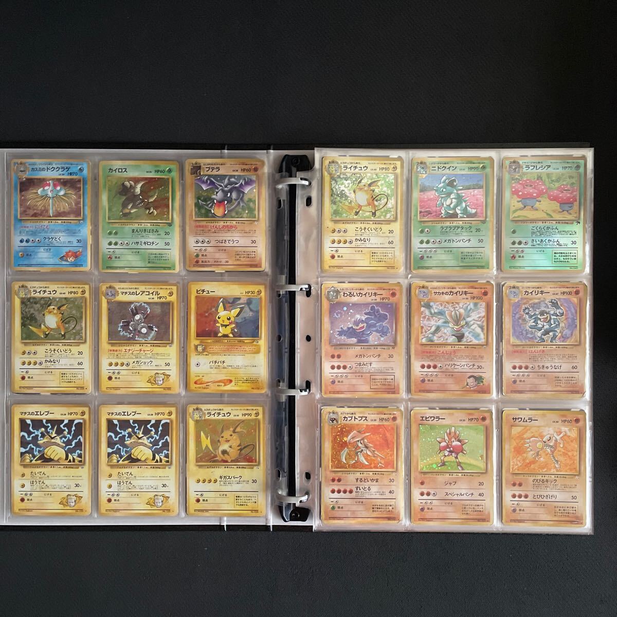 ポケモンカード 旧裏 旧裏面 キラ ノーマル 大量 初版 マーク ポケモンカード 旧裏 旧裏面 キラ ノーマル 大量 初版 マーク