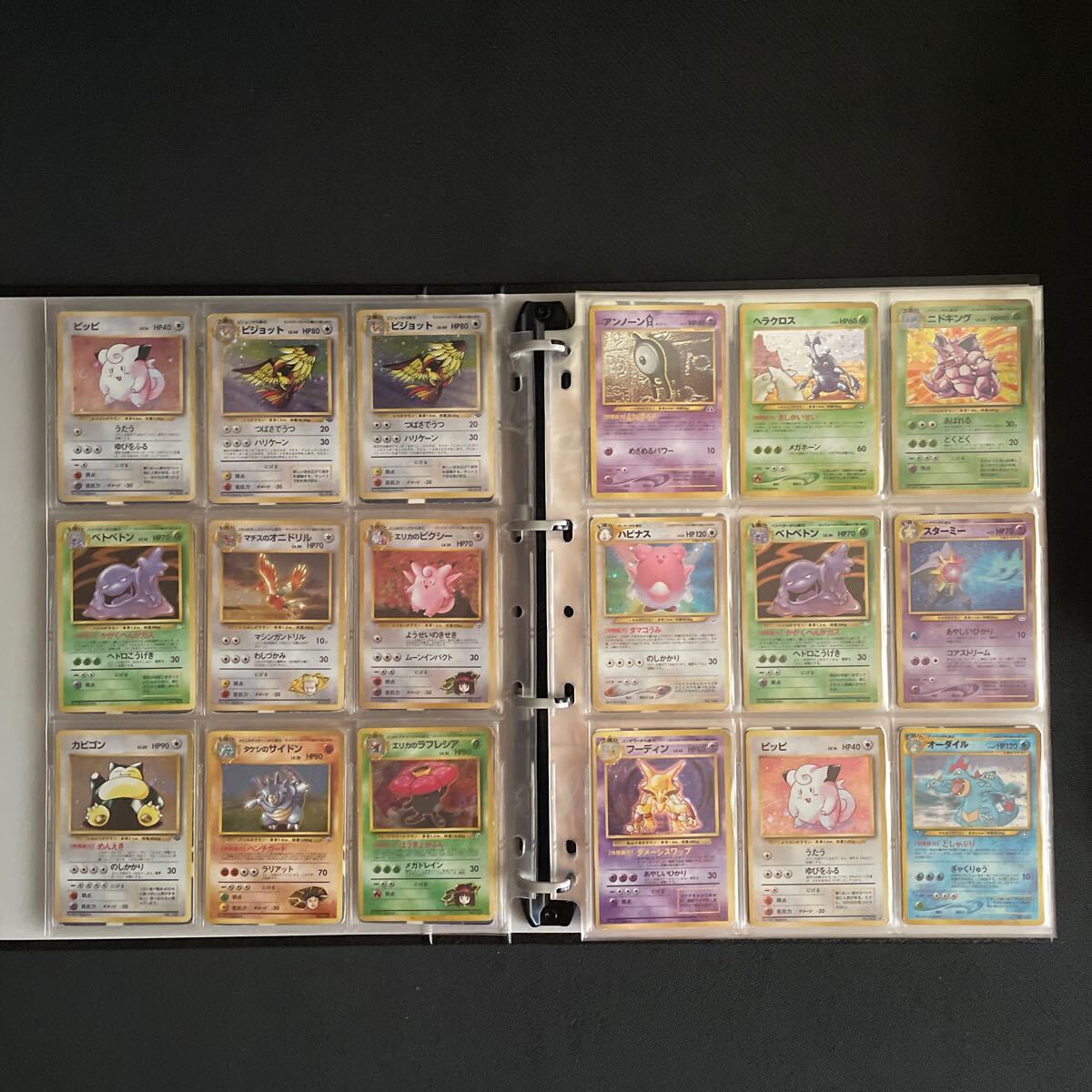 ポケモンカード 旧裏 旧裏面 キラ ノーマル 大量 初版 マーク ポケモンカード 旧裏 旧裏面 キラ ノーマル 大量 初版 マーク