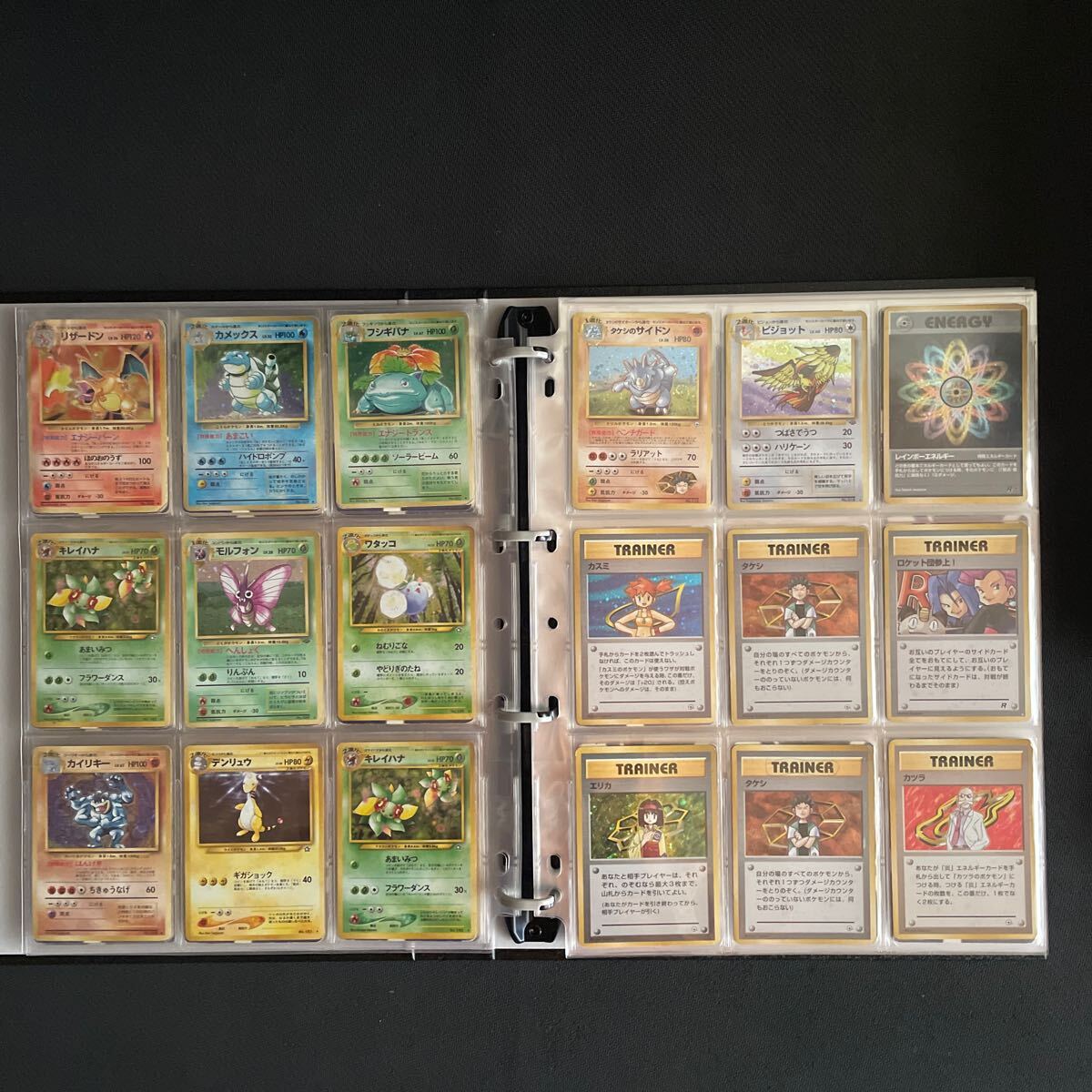 ポケモンカード 旧裏 旧裏面 キラ ノーマル 大量 初版 マーク ポケモンカード 旧裏 旧裏面 キラ ノーマル 大量 初版 マーク