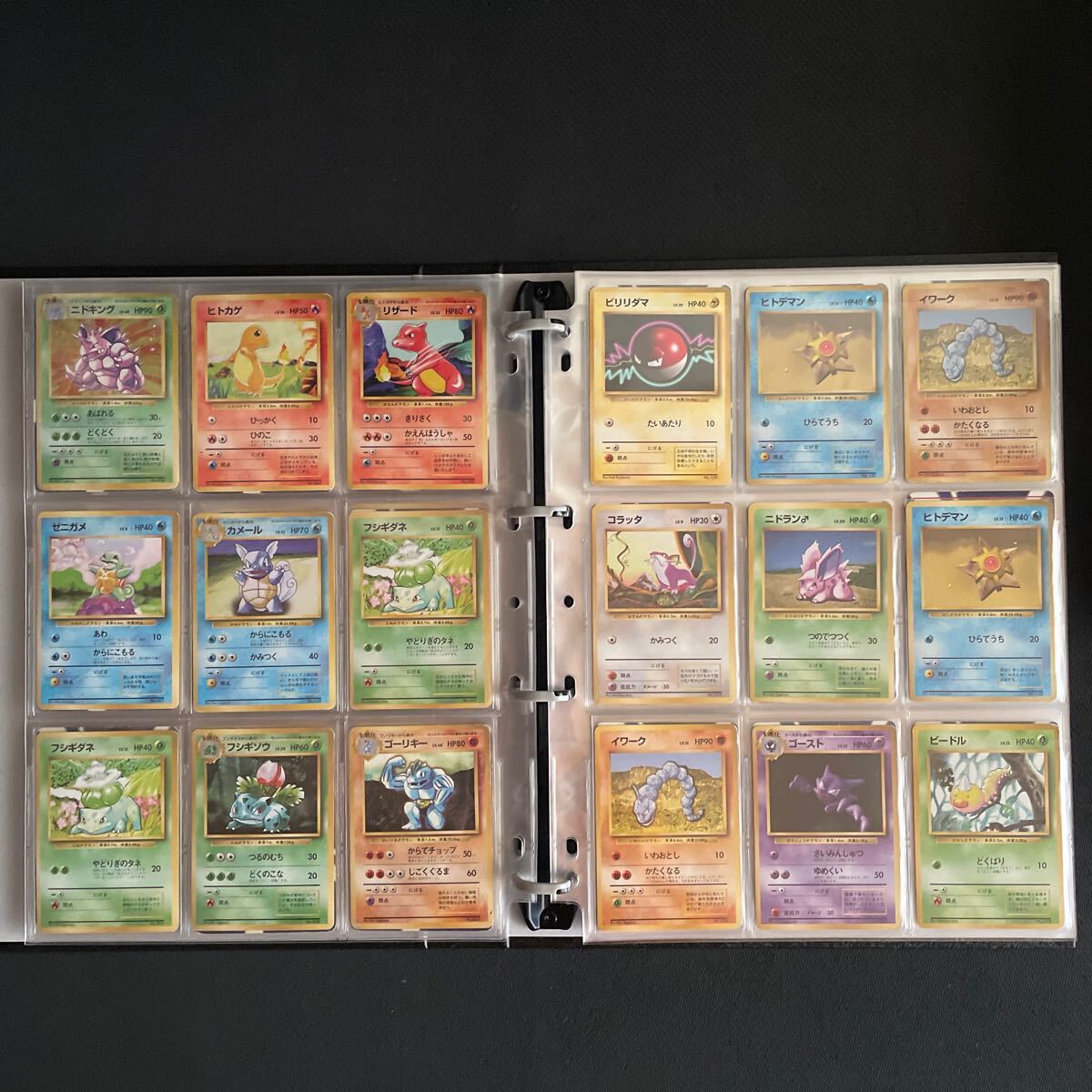 ポケモンカード 旧裏 旧裏面 キラ ノーマル 大量 初版 マーク ポケモンカード 旧裏 旧裏面 キラ ノーマル 大量 初版 マーク