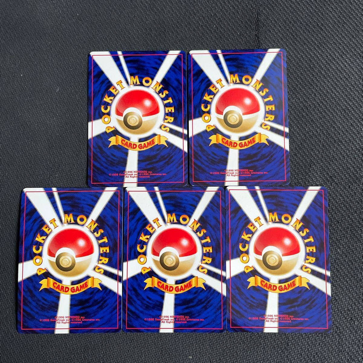 ポケモンカード 旧裏 旧裏面 キラ リザードン プレミアム ポケモンカード 旧裏 旧裏面 キラ リザードン プレミアム